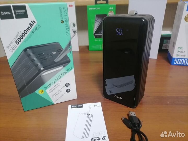 Внешний аккумулятор Hoco DB11 50000mAh (оригинал)