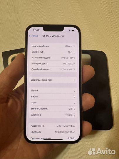 iPhone 14 pro 128gb в идеале без ремонтов