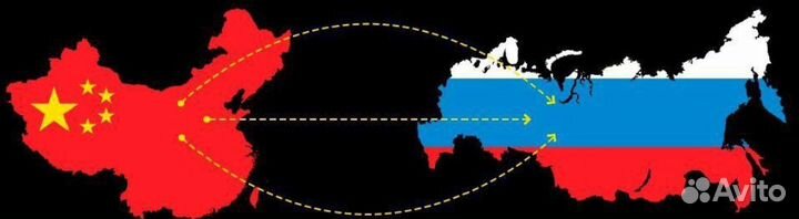 Карго доставка из китая выкуп товаров с 1688