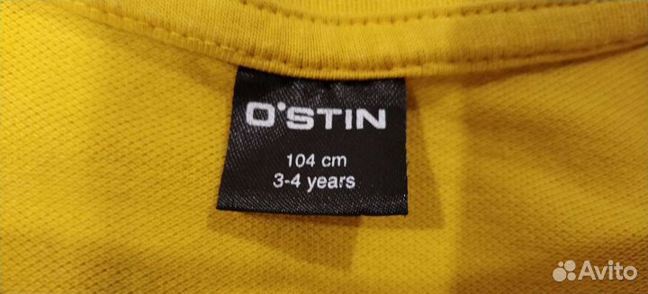 Поло детское