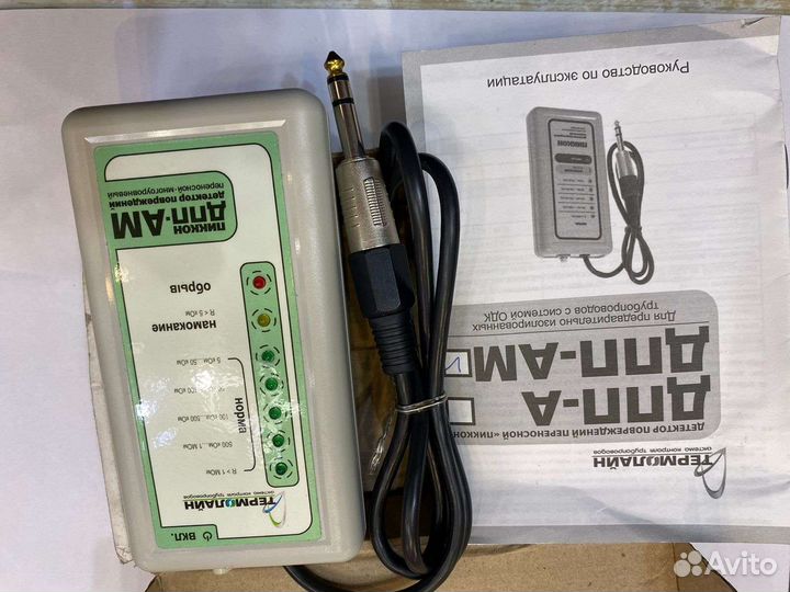 Детектор повреждений переносной пиккон дпп-ам