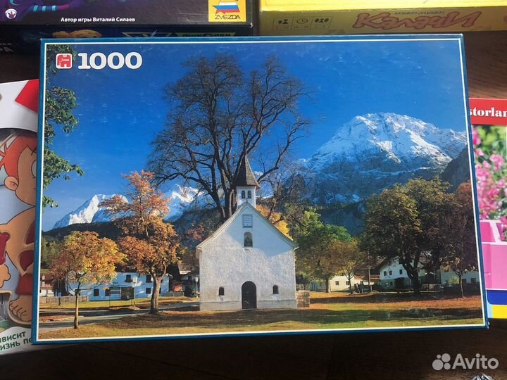 Настольные игры