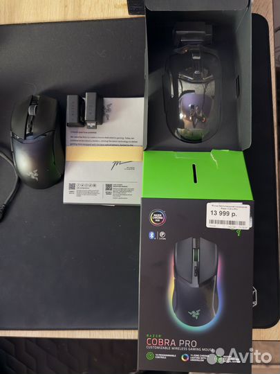 Razer cobra pro + dongle 8k