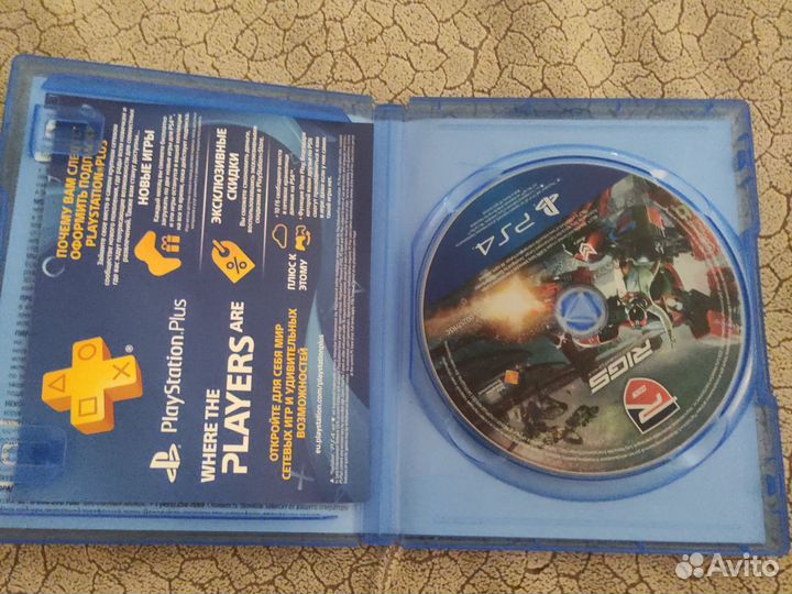 Rings Игры для приставок ps4