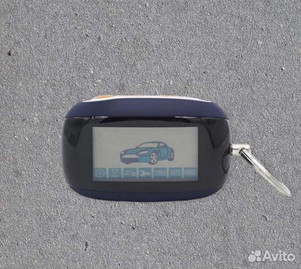 Брелок для Старлайн B92/B94/E90