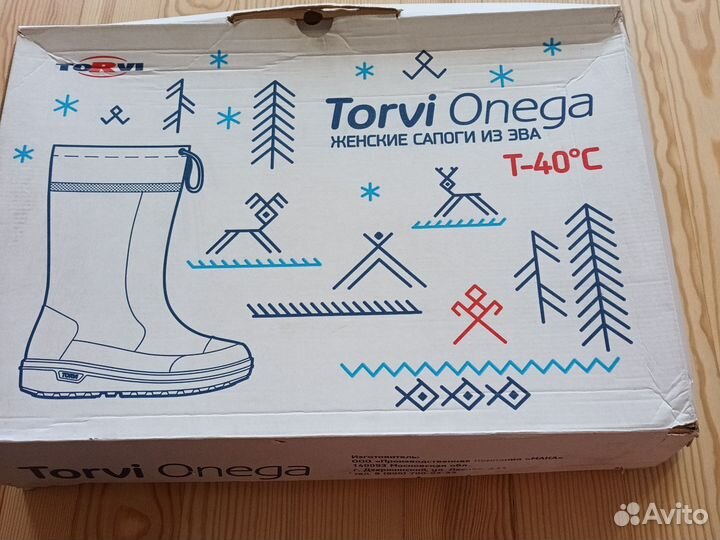 Зимние женские сапоги Torvi Onega 40/41 размер