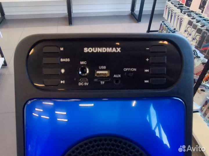 Bluetooth Колонка Для Вечеринок Soundmax