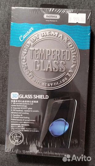 Защитное стекло на iPhone 11 pro