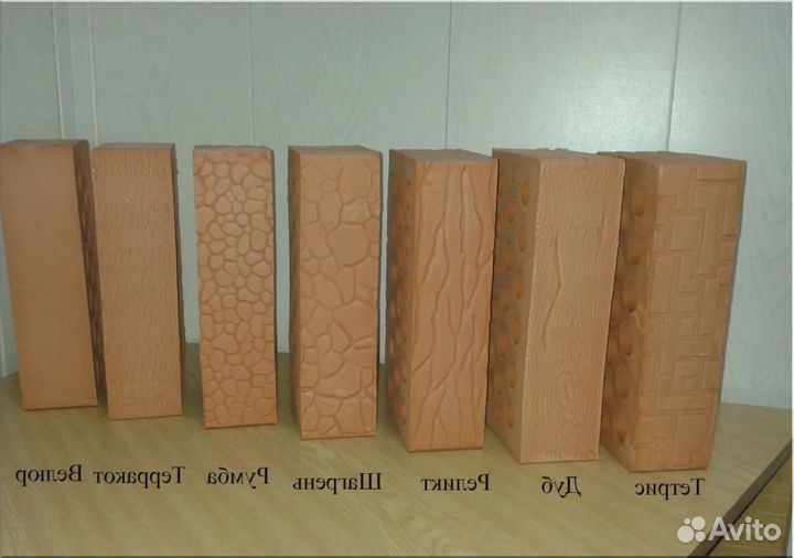 Кирпич по кондиции