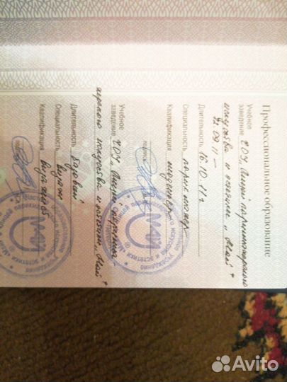 Парикмахер модельер (для всей семьи)