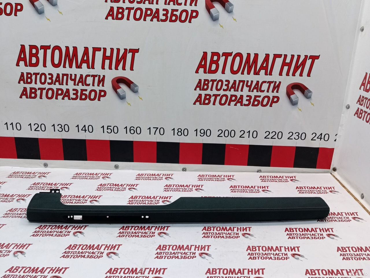 Декоративная накладка торпедо Джили Монжаро