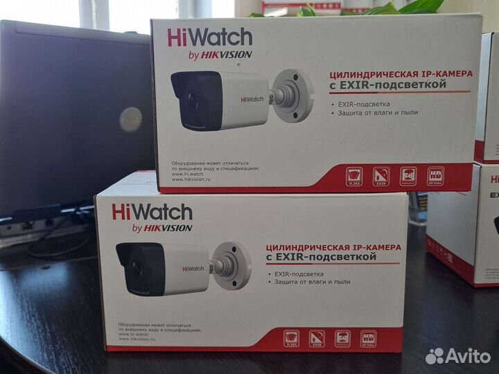 Камера IP 2 Мр