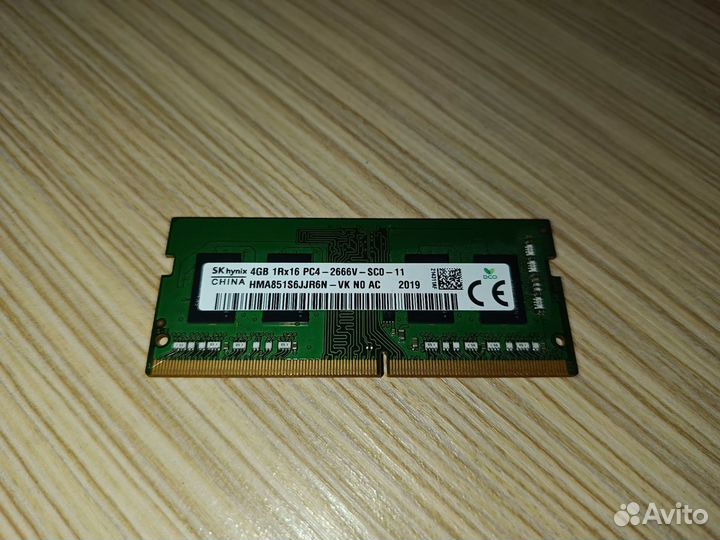 Ddr3 4gb sodimm hynix