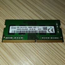 Ddr3 4gb sodimm hynix