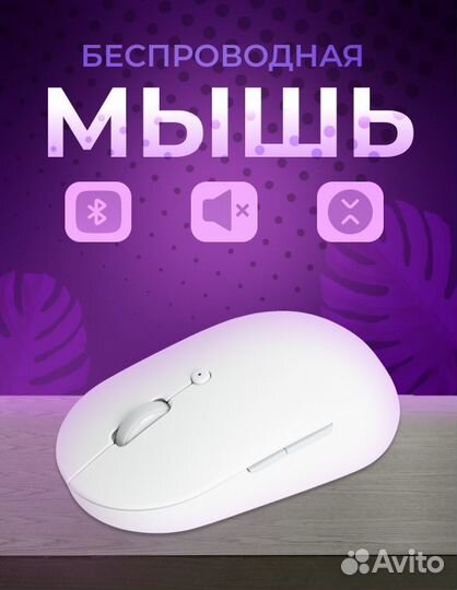 Графический дизайнер фотошоп