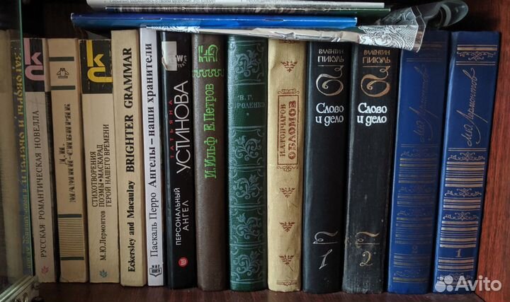 История.Фантастика.Классика.Энциклопедии.Мемуары