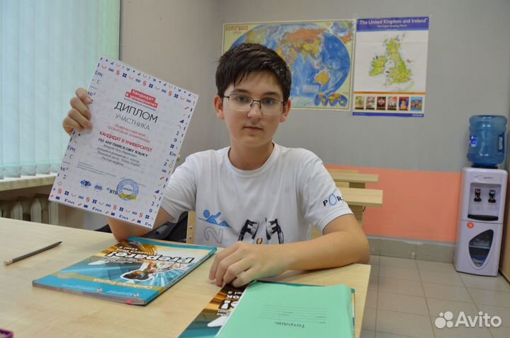 Центр английского языка Hobby-English