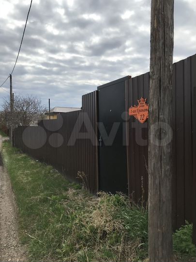 Участок 5 сот. (СНТ, ДНП)