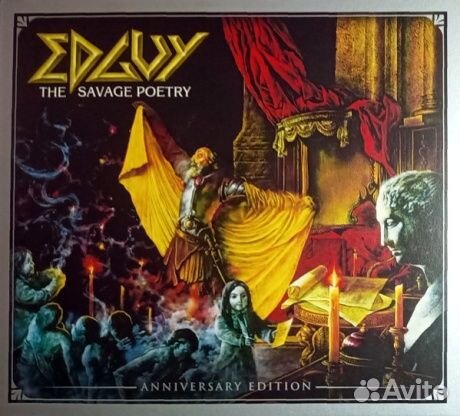 Edguy - The Savage Poetry (CD)