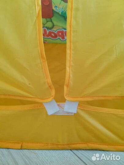 Игровая детская палатка Чебурашка