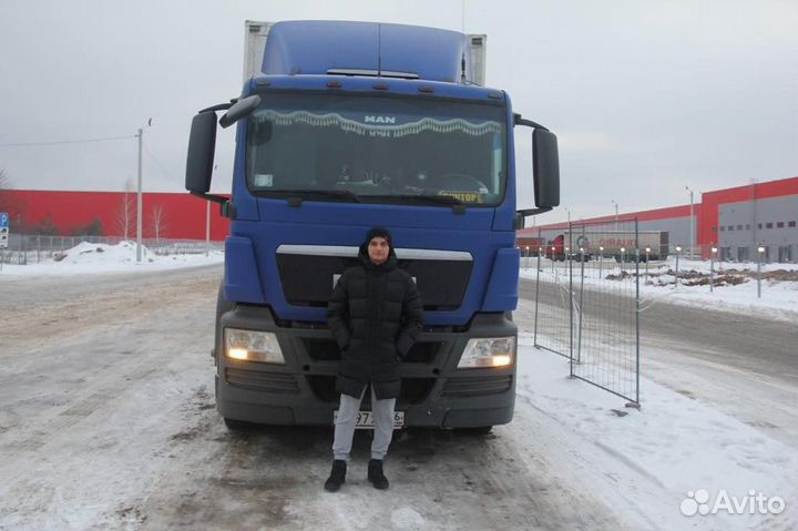 Перевозка грузов по России от 300 км и 300 кг