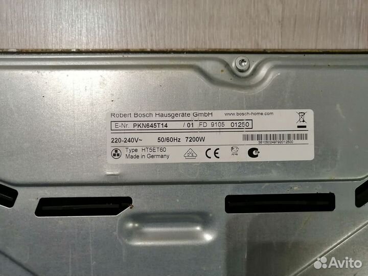 Варочная панель на запчасти