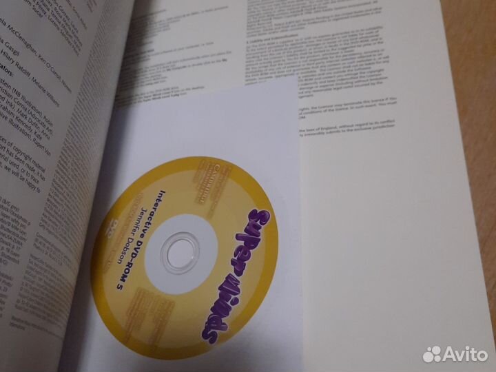 Английский учебники Super minds 4, 5