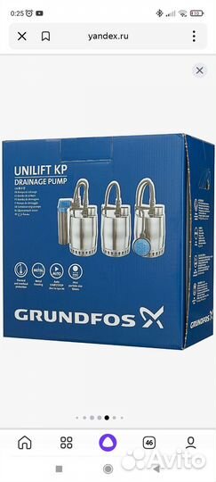 Дренажный насос