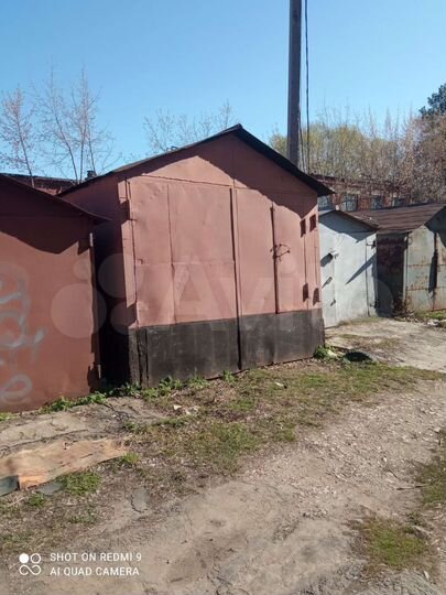 Гараж, 20 м²