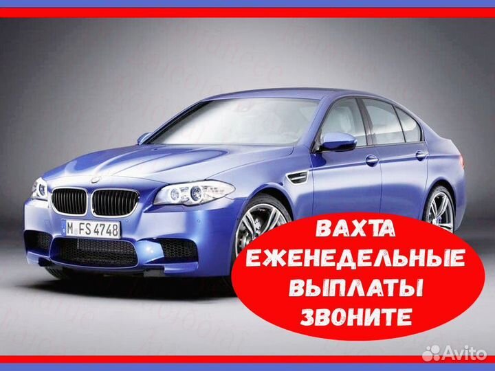 Токарь вахта от 16 смен Жилье Еда