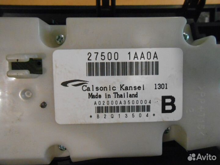 Блок управления климатом (Nissan Murano)