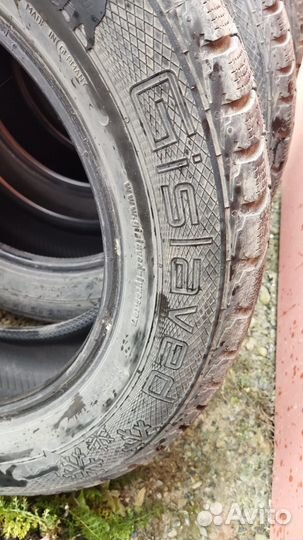 Gislaved Nord Frost 5 195/65 R15