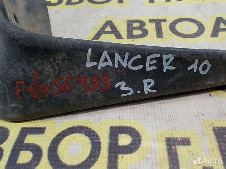 Брызговик задний правый Mitsubishi Lancer 10 (CY)