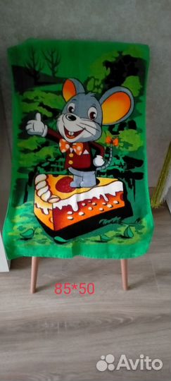 Полотенце махровое