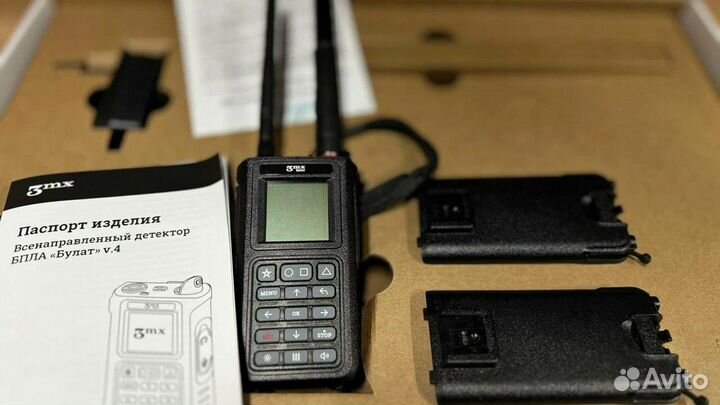 Продам детектор дронов Булат v4