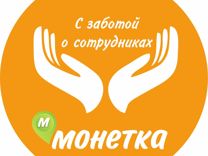 Продавец