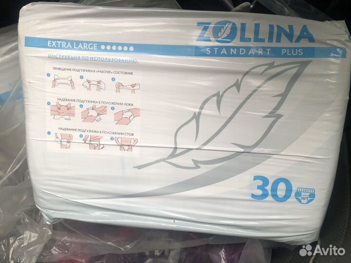 Подгузники для взрослых Zollina, SensoMed