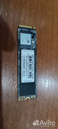Ссд м2 nvme