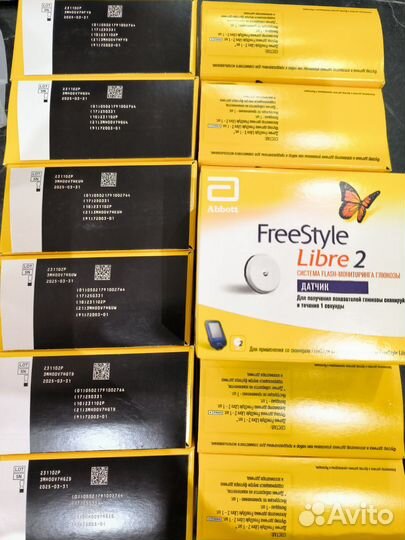 FrееStylе Libre 2
