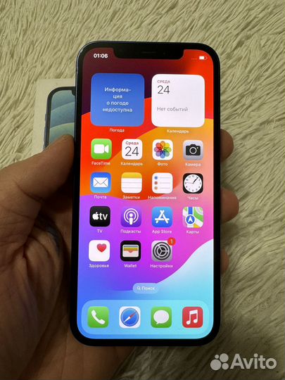 iPhone 12, 128 ГБ