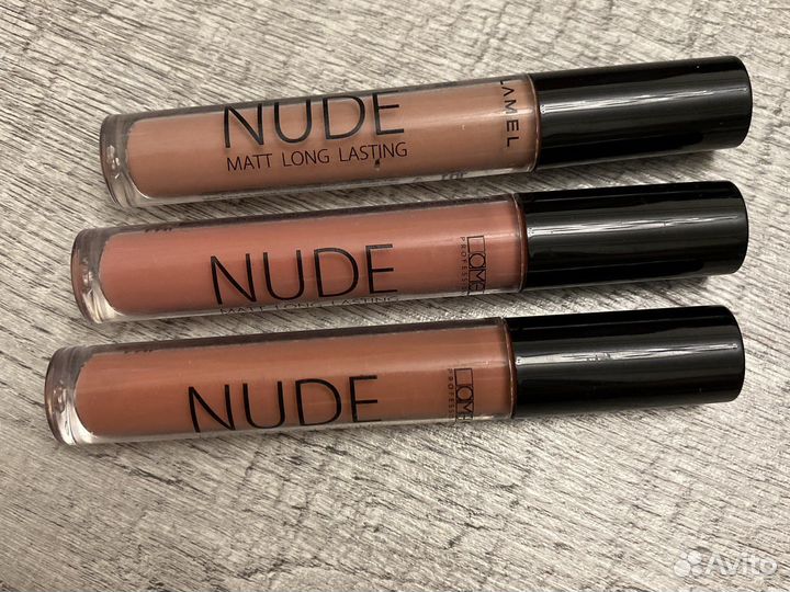 Губная помада