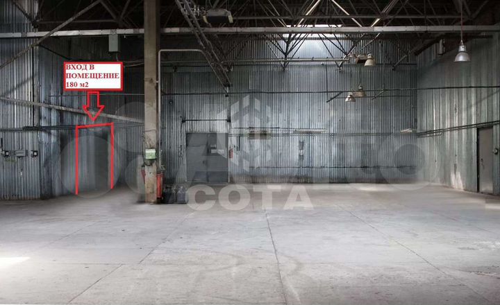 Сдам производственное помещение, 876.3 м²