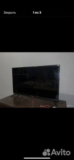 Телевизор 32 дюйма