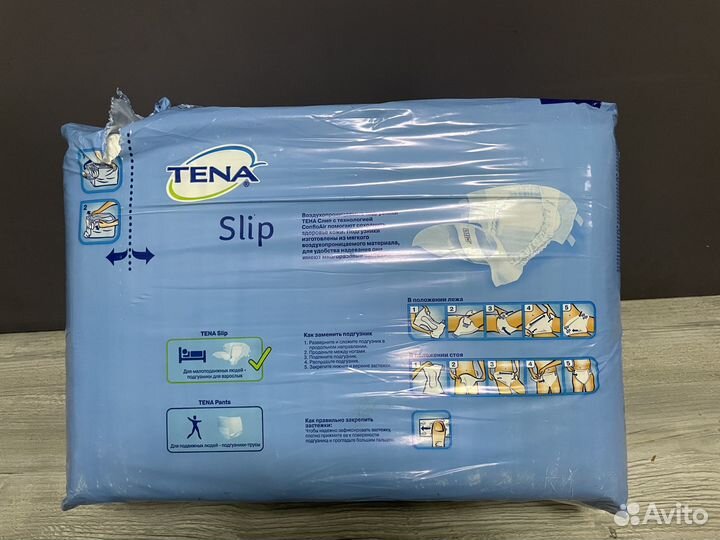 Tena Slip Original,подгузники