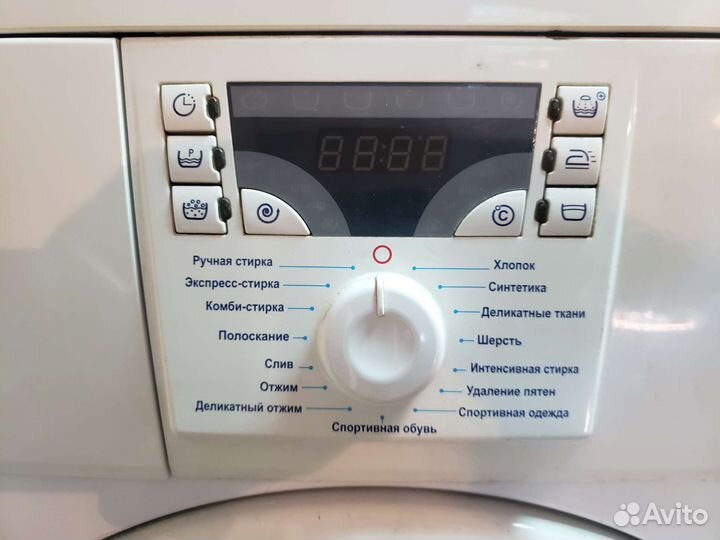 Стиральная машина Атлант