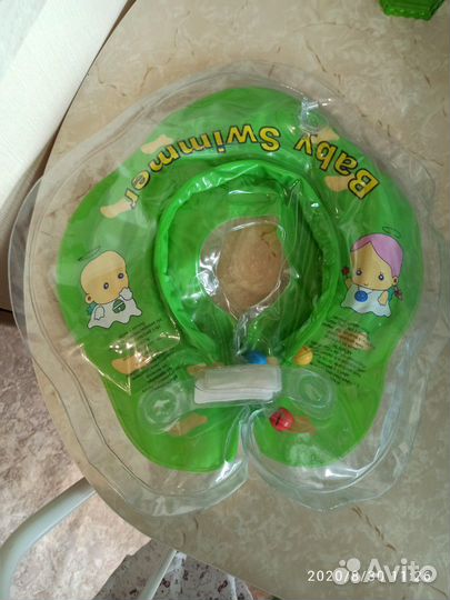 Для купания