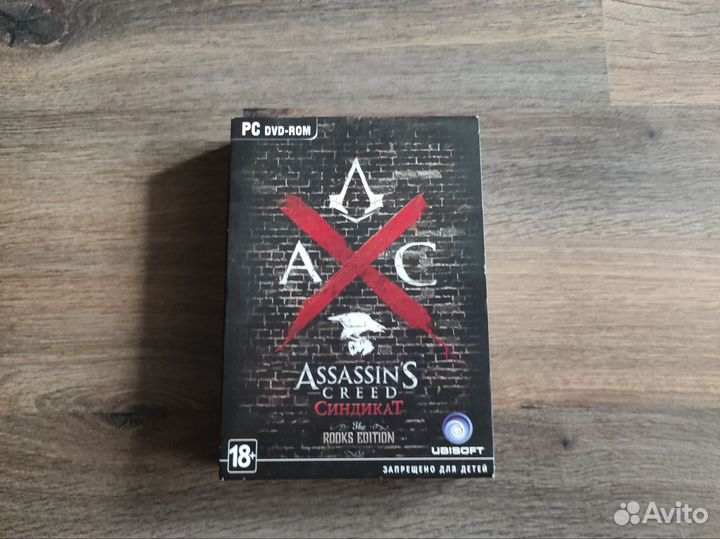 Assassins creed Syndicate The Rooks Edition