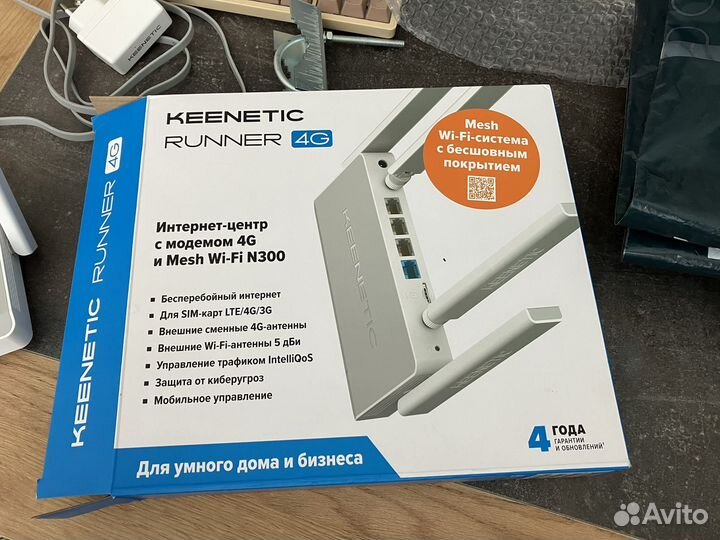 Wifi роутер 4g модем