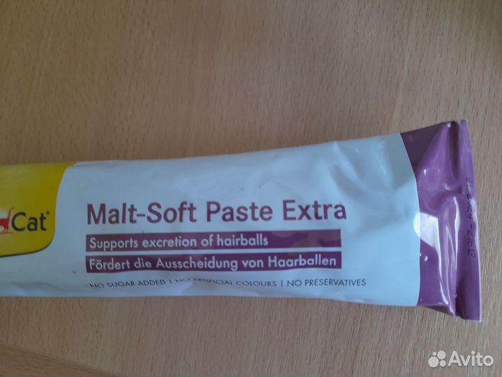 Мальт паста для кошек