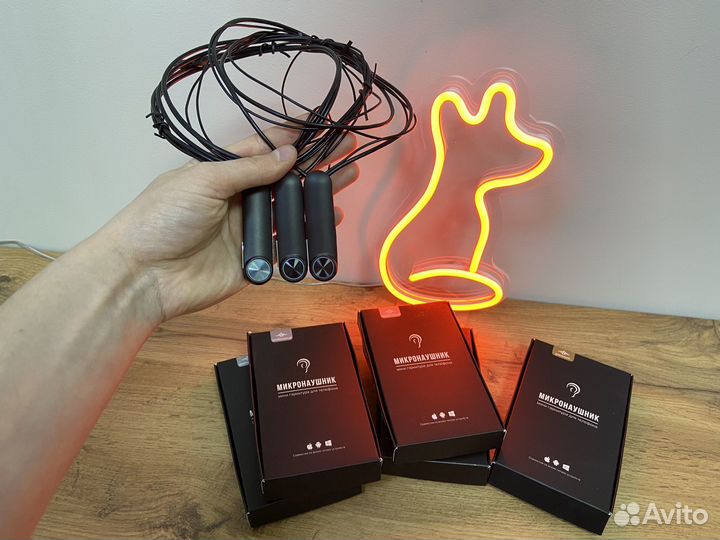 Микронаушник аренда /продажа